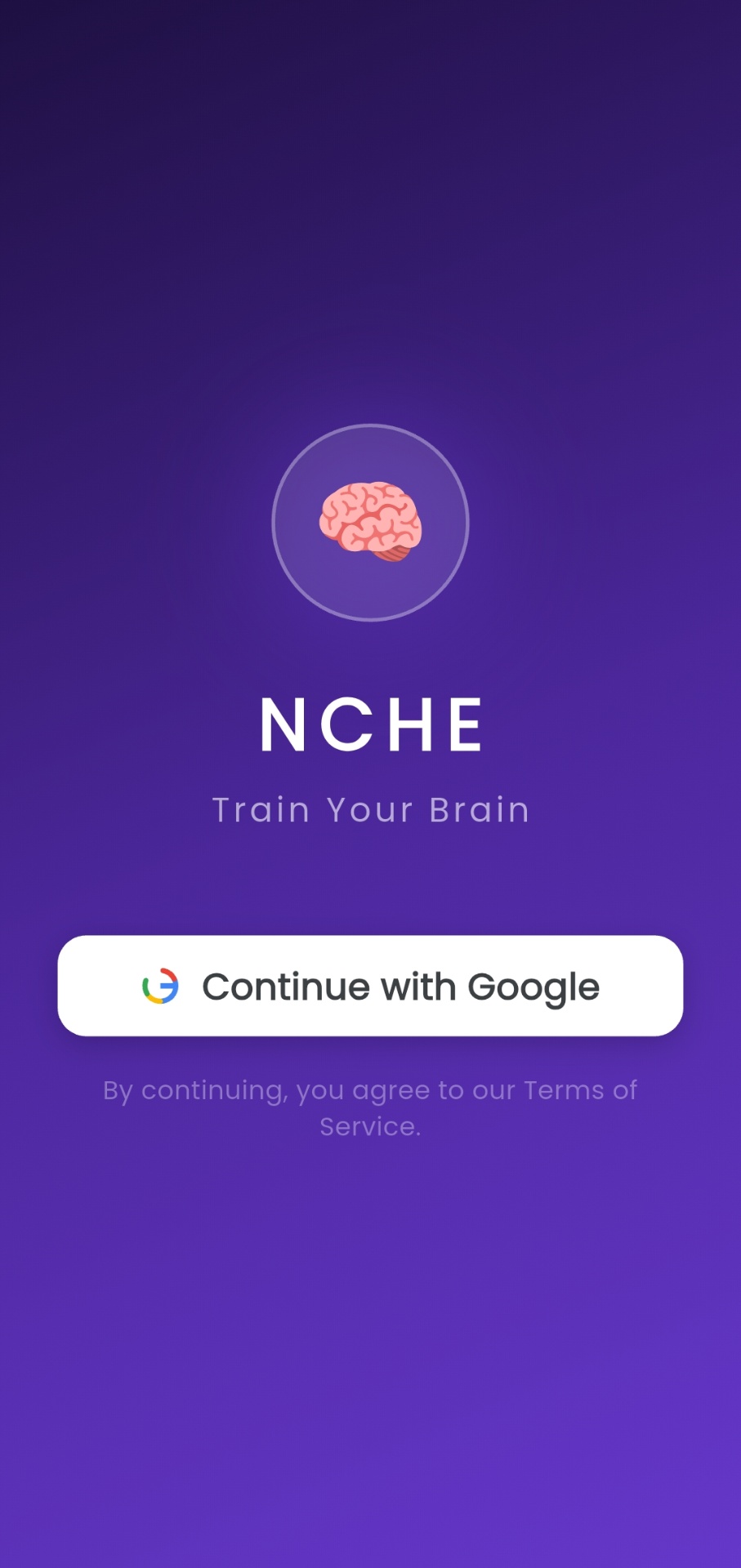 NCHE welcome screen